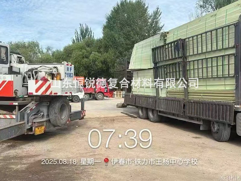 哈尔滨铁科高速项目