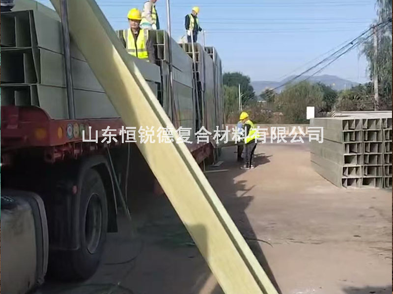 申苏浙皖、智慧高速项目